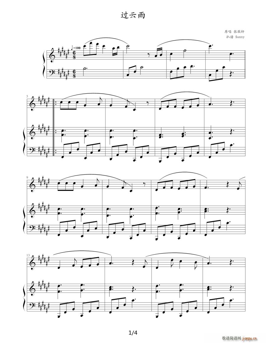 �^(gu��)���� ��ٰ����V Sunny ӛ�V���V��(����V)1