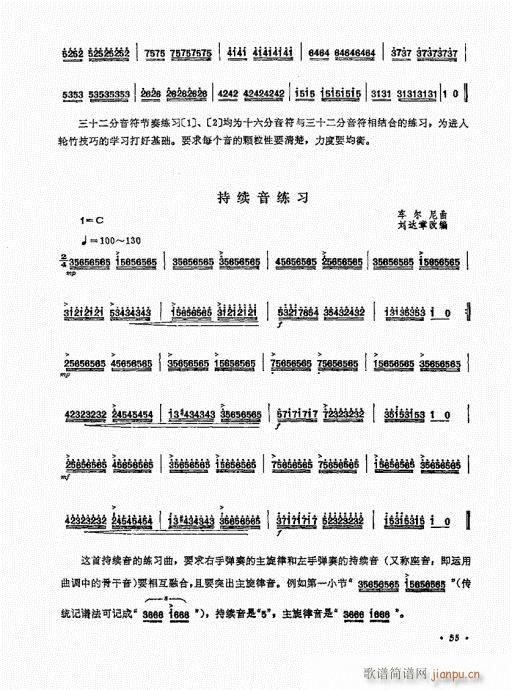 �P������ˇ�g(sh��)41-60(�Ź~�P���V)15