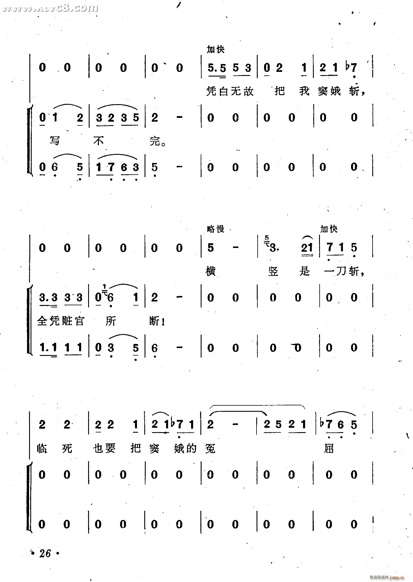 �M(m��n)�Ǡ��f(shu��)�]��ԩ �]��ԩ �脡�x�� ���V(ʮ�ּ�����)8