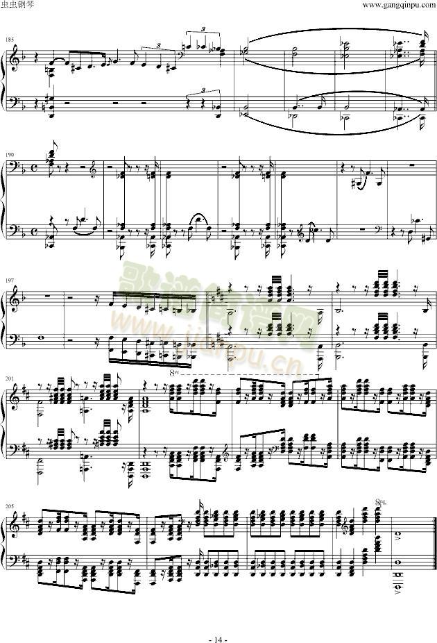 ������������4��Mazeppa(����V)14