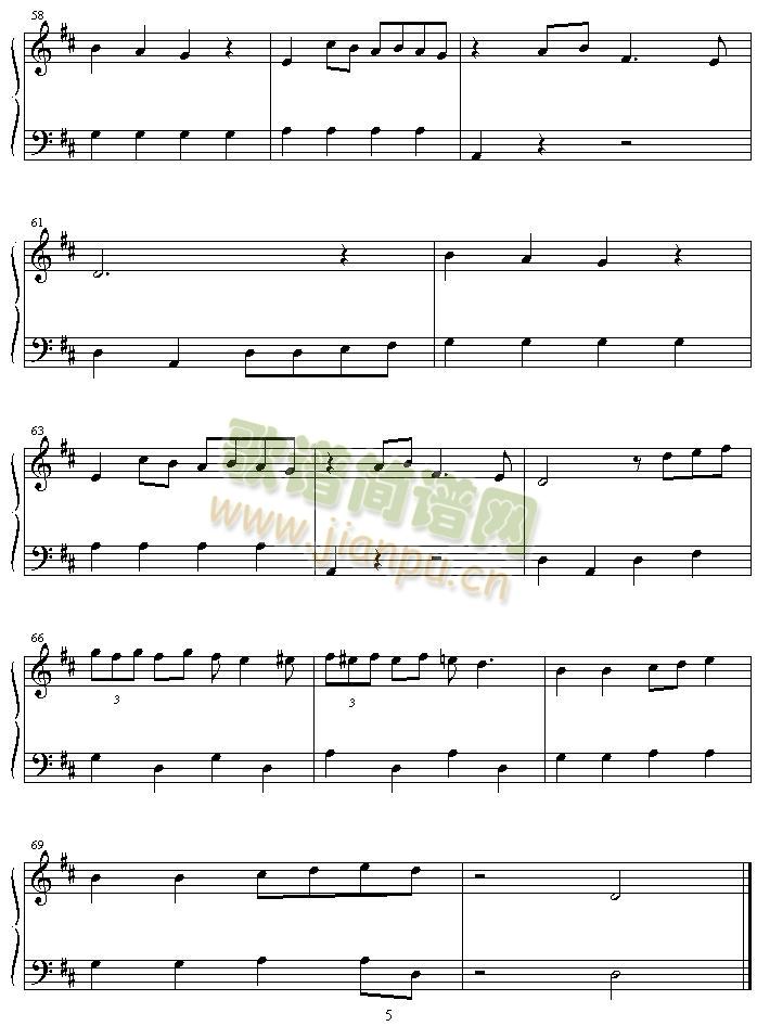 doraemondoraemon_no_uta(����V)5