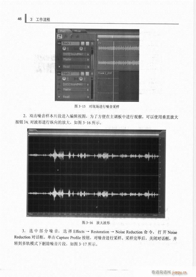 Ӌ��C���l̎�����g(sh��)1 61(ʮ�ּ�����)54