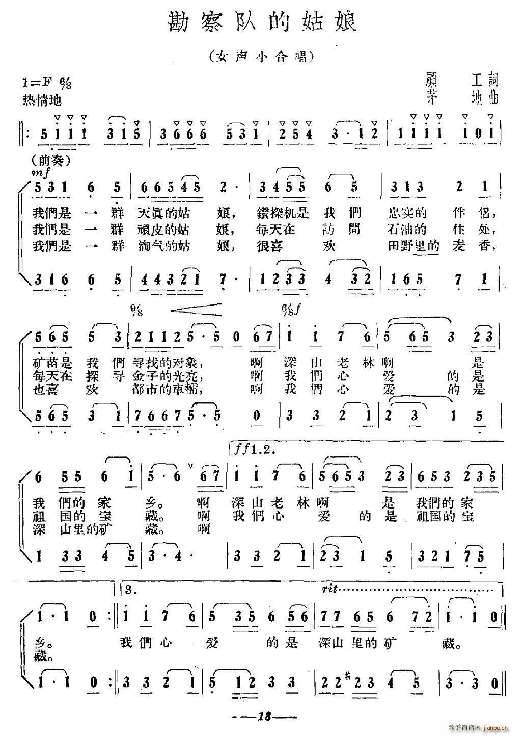 ����꠵Ĺ���(���ָ��V)1