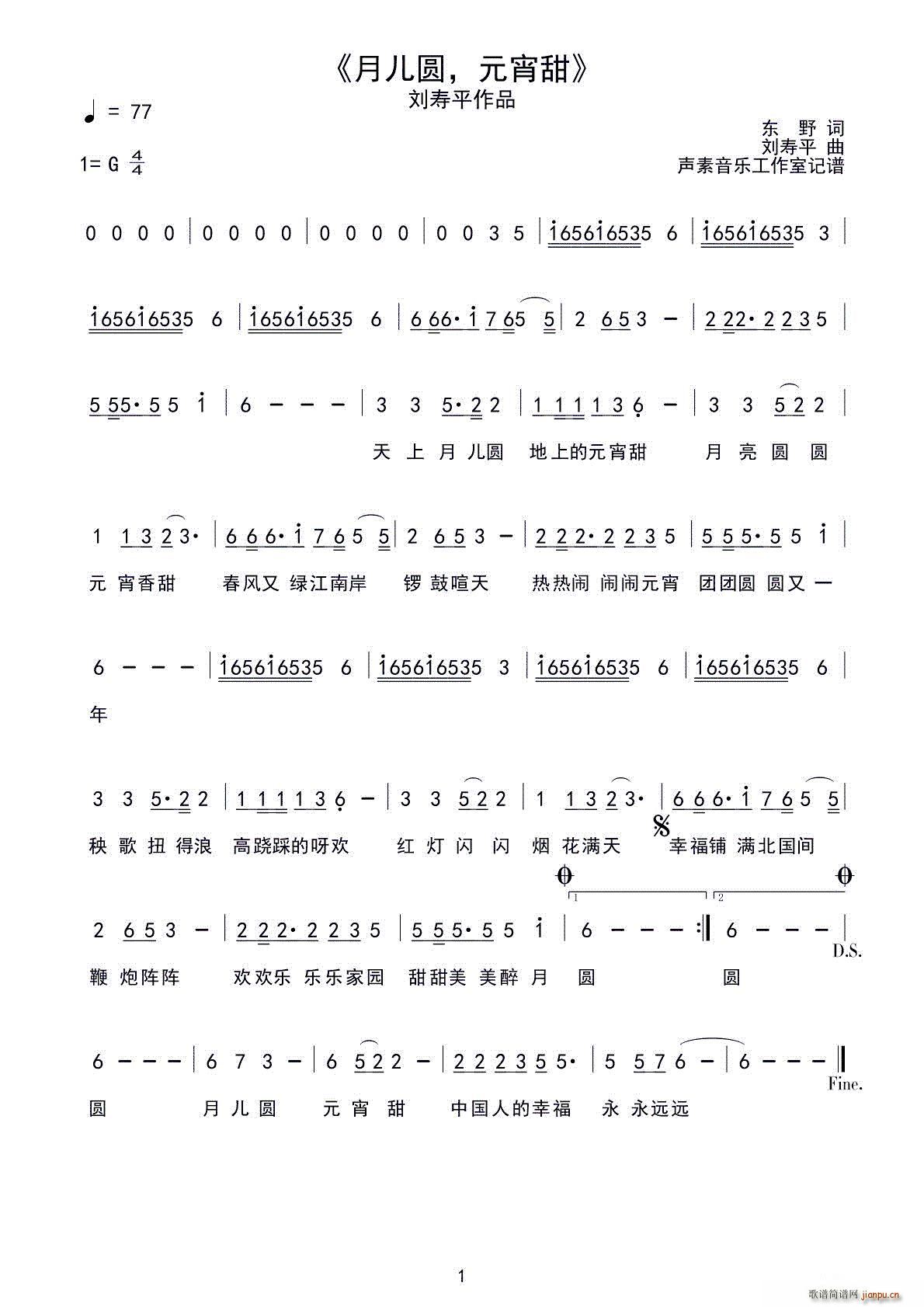 ���AԪ����(���ָ��V)1