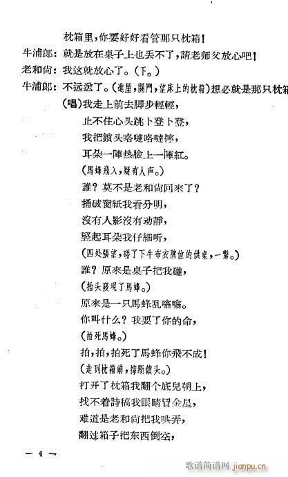 ţ����(���ָ��V)7