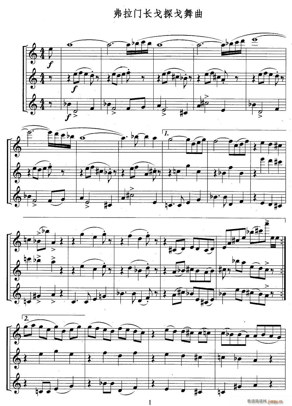 �����T(m��n)�L(ch��ng)��̽������(���V)1