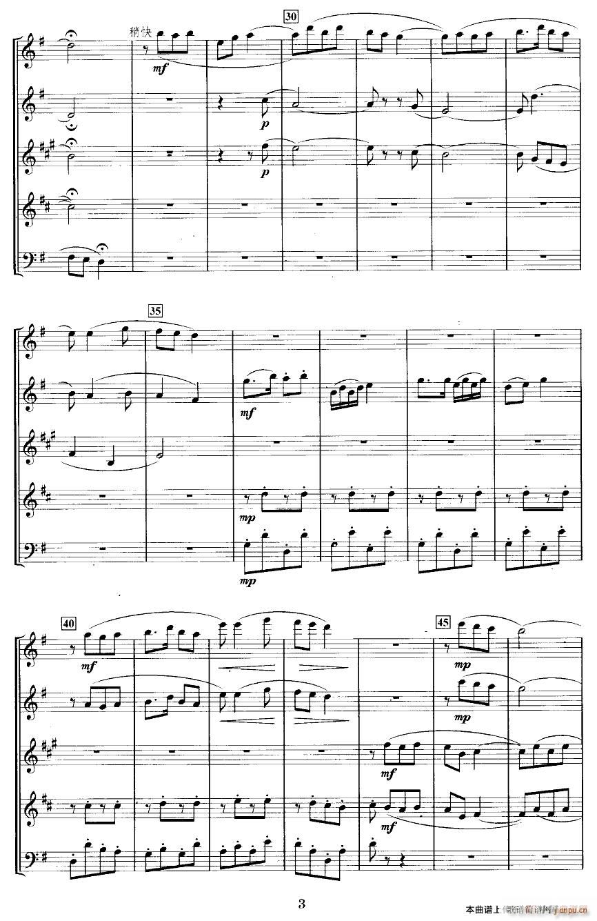 �^(gu��)�� �ܘ�(l�� )������ ��(���V)1