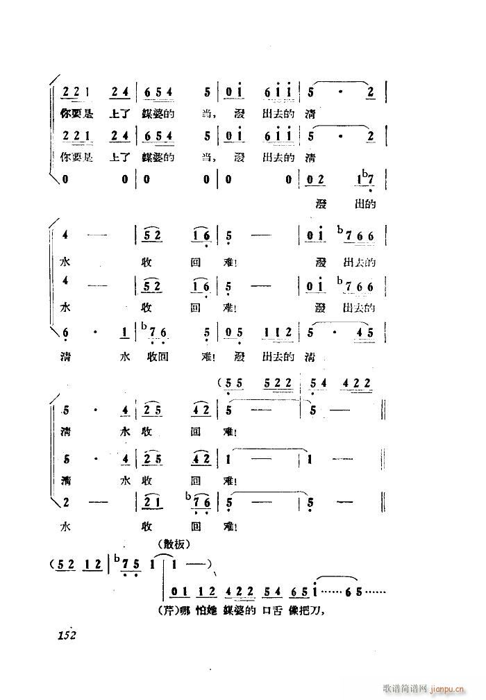 С���ڽY�� �脡 ȫ�� 051 100(ʮ�ּ�����)30