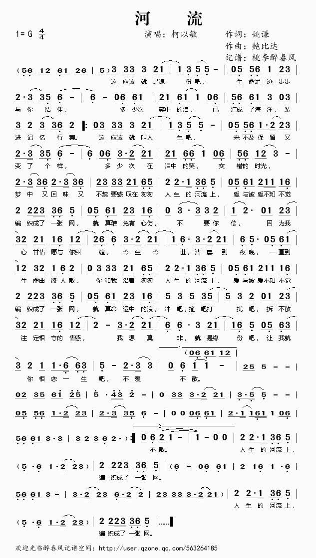 ����(���ָ��V)1