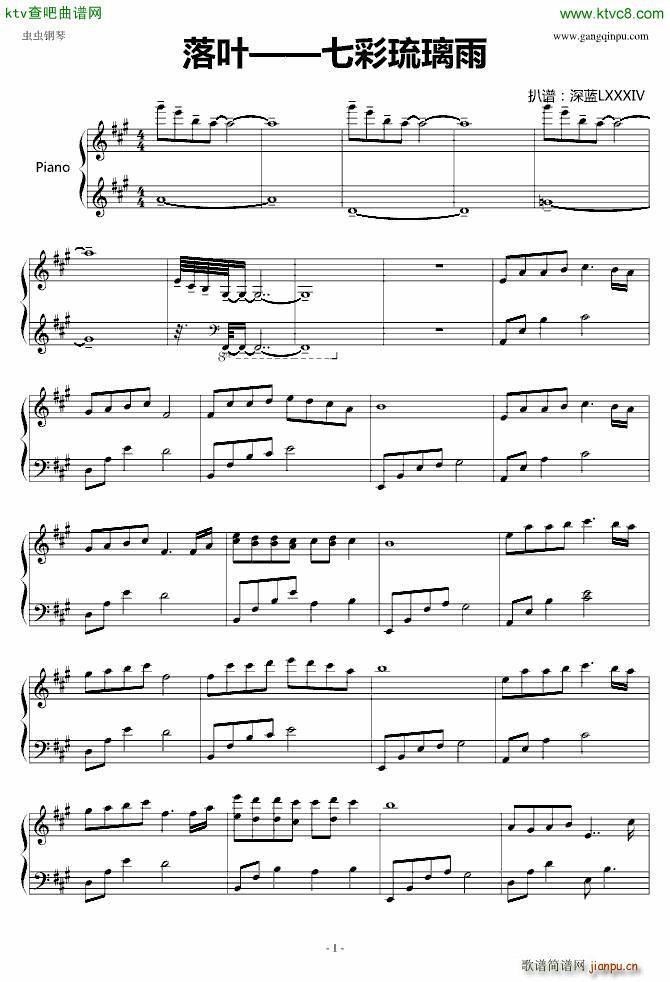 ���~ �߲�������(����V)1