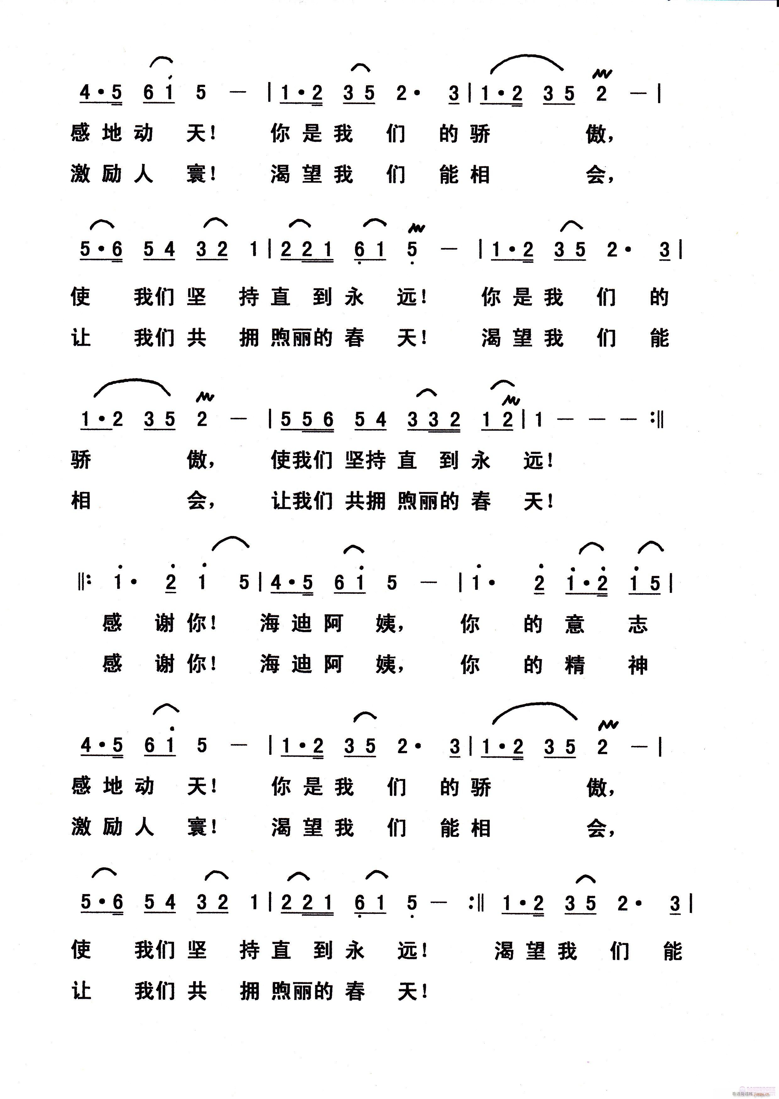 ���x�������ϰ���(���ָ��V)3