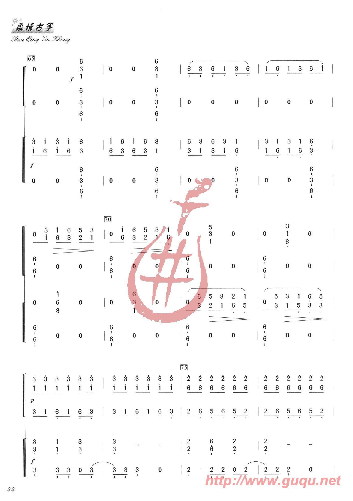 ��������(���ָ��V)6