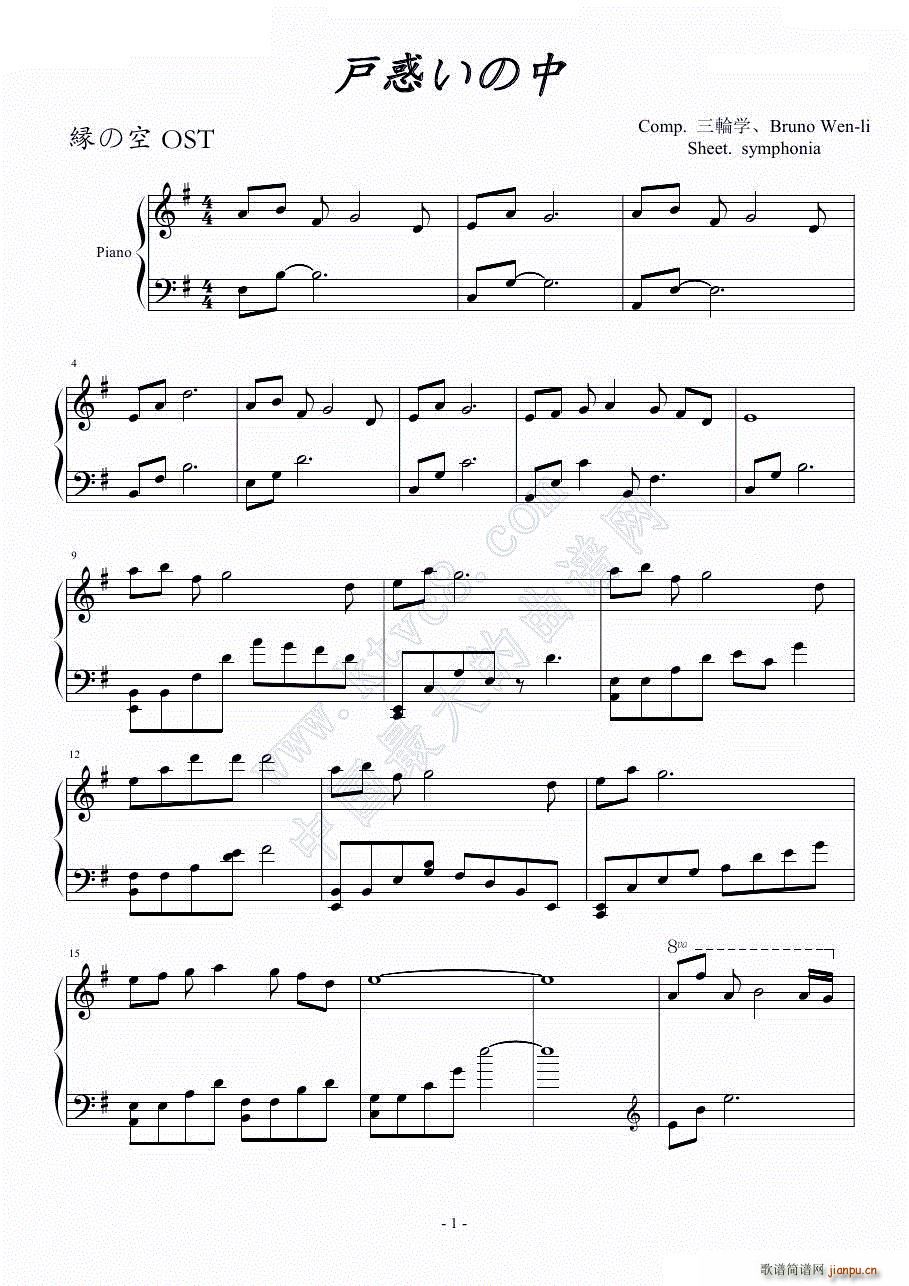 ��֮��ost ���󤤤���(����V)1