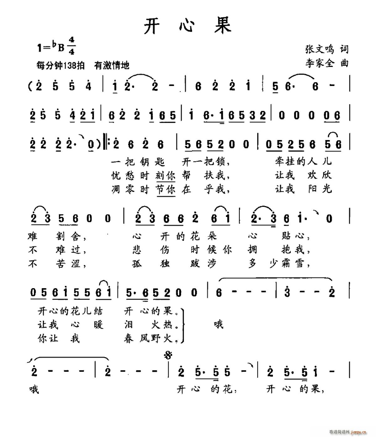 �_(k��i)�Ĺ�(���ָ��V)1