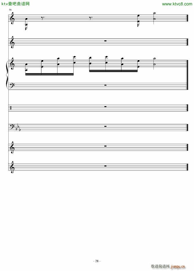 Delas SONG(����V)28