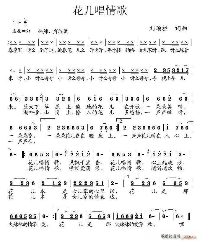 ���������(���ָ��V)1