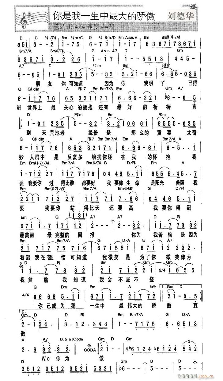 ������һ����������(ʮ�ּ�����)1