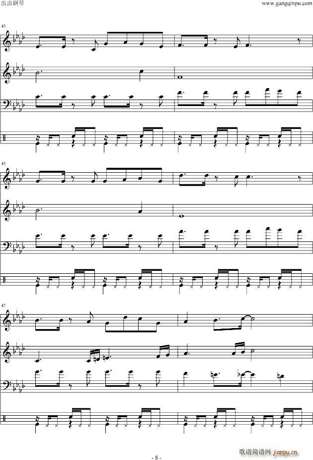 FC �����snakeman(���V)8