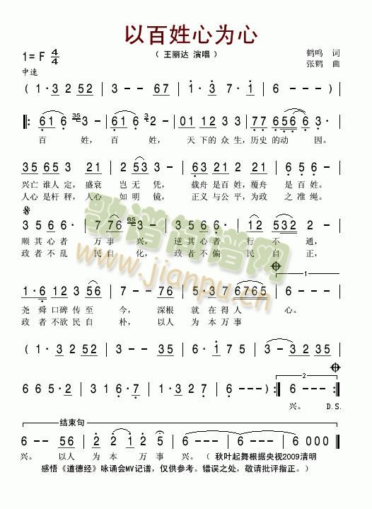 �԰����Ğ���(���ָ��V)1