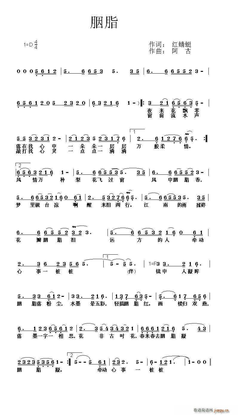 ��֬(���ָ��V)1