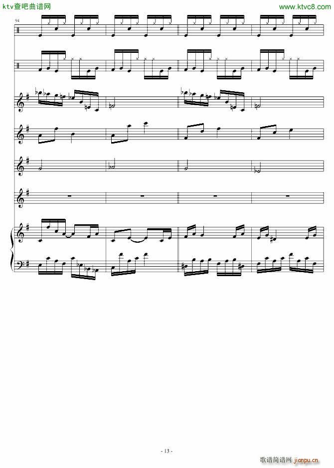 �Ї����ֹ��V(����V)13