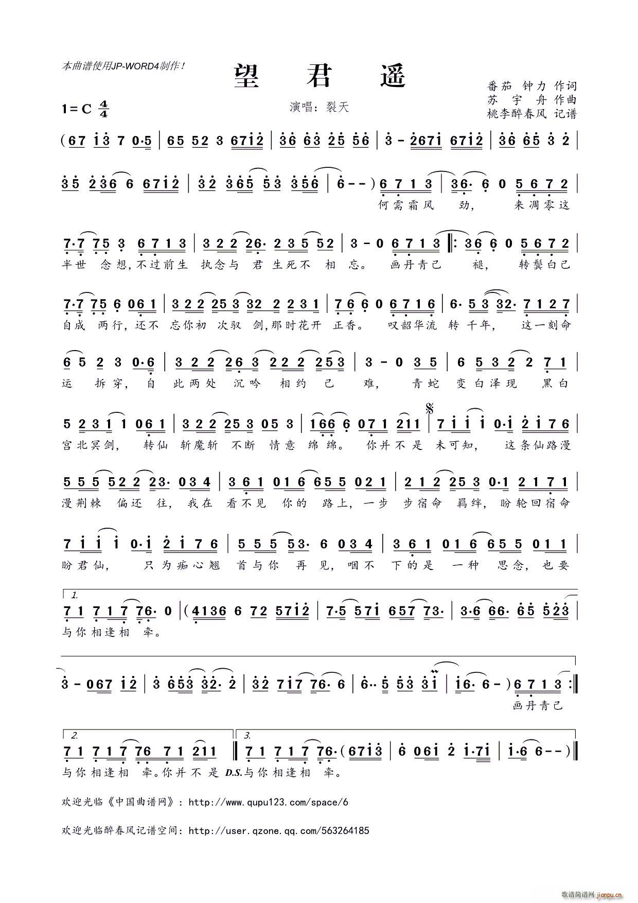 �����b(���ָ��V)1