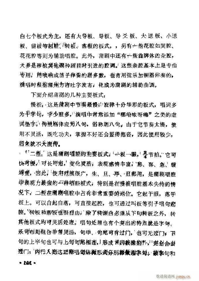 ���ӑ���y��ǻ�x 61 120(ԥ�����V)46