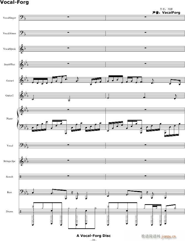 ������ ������Rap����(����V)19