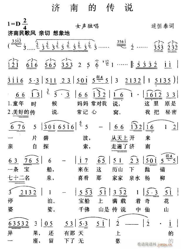 ���ϵĂ��f(shu��)1(���ָ��V)1