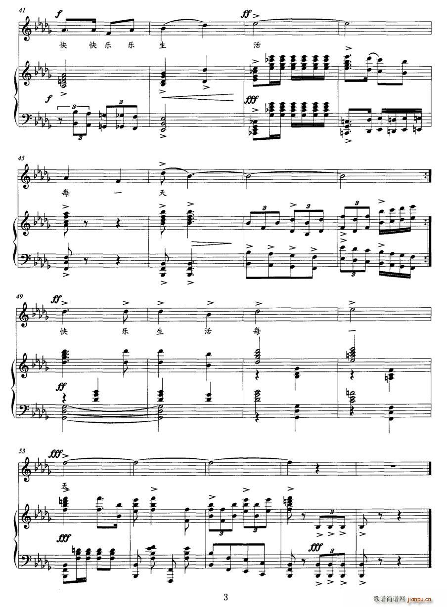 �옷(l�� )����ÿһ��(���ָ��V)3