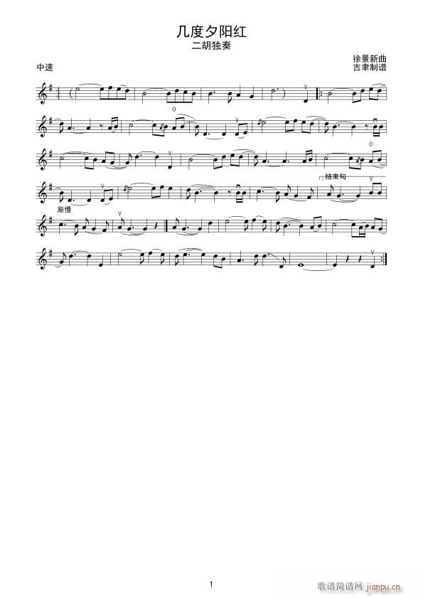 �׶�Ϧ�(y��ng)�t ��������(�����V)1