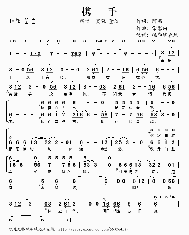 �y��(���ָ��V)1