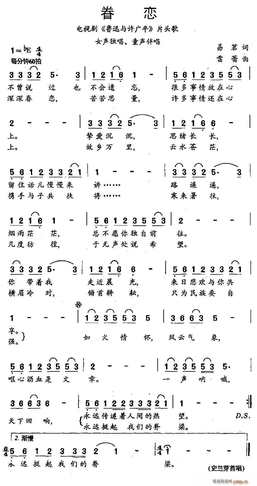 ��� �ҕ�� ��Ѹ�c�S�Vƽ Ƭ�^��(ʮ�ּ�����)1