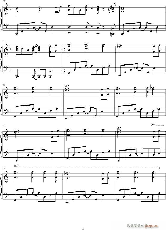 ���Ֆ|��(����V)3