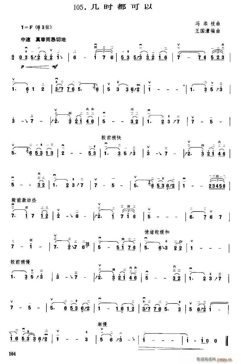 �וr(sh��)������(���ָ��V)1