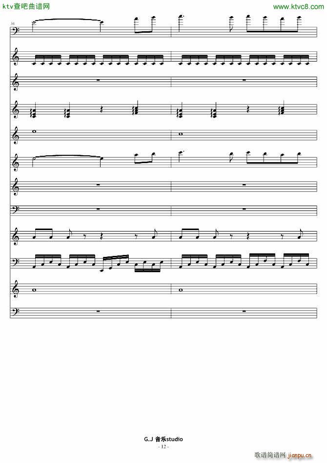 �@ ���s������(����V)12