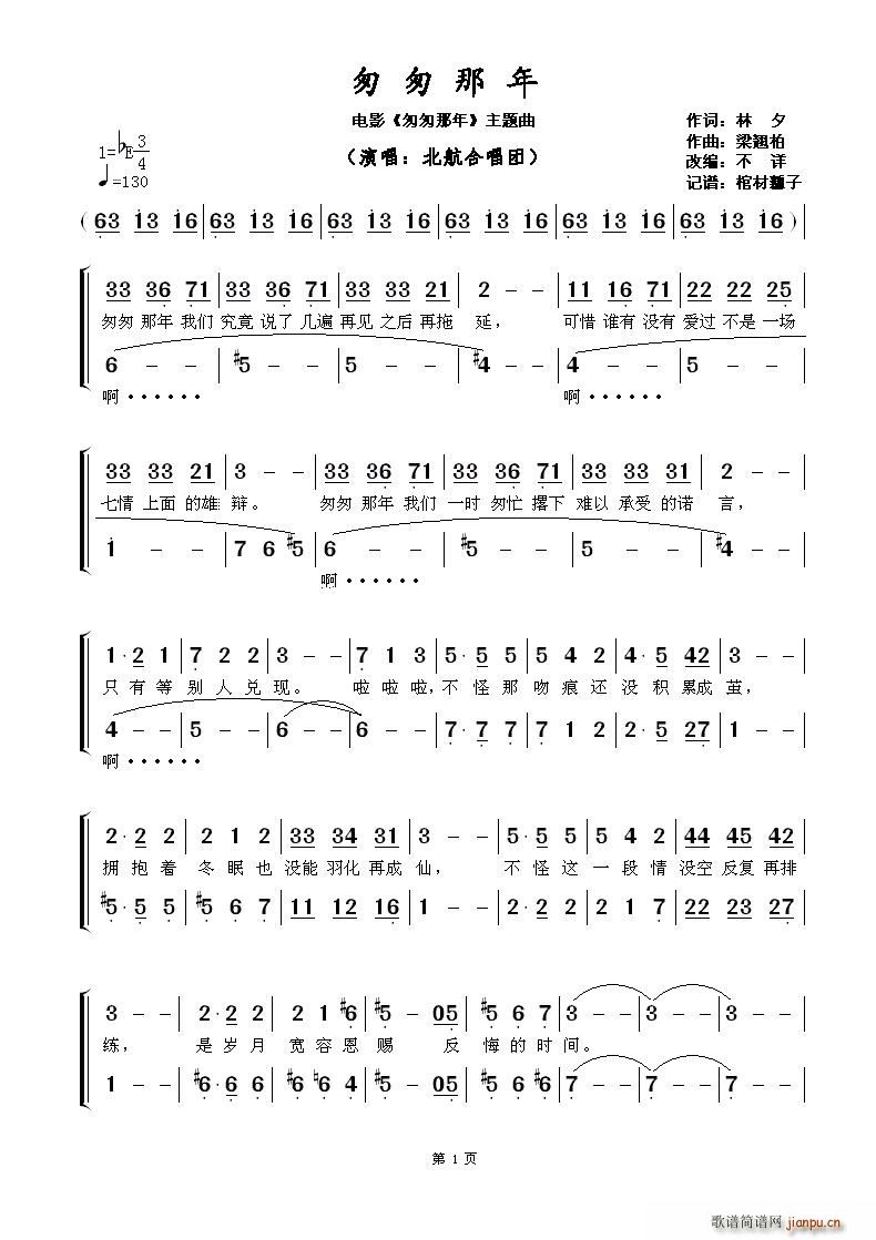 ?�Ҵ����� �Ӱ �Ҵ����� ���}��(ʮ�ּ�����)1