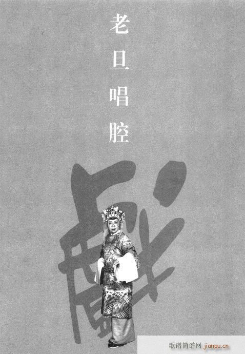 ��һ݋201-220(�������V)5