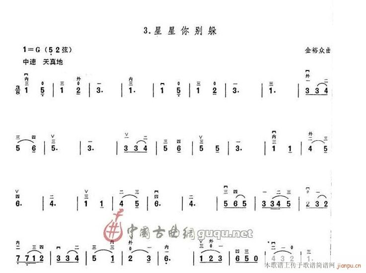 ������e��(���ָ��V)1