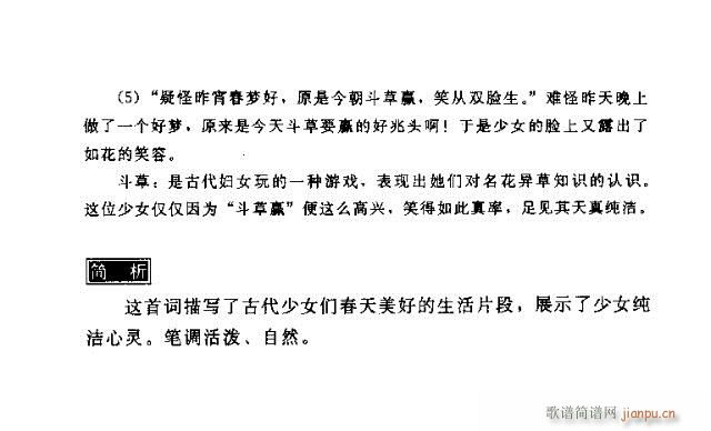 �����(���ָ��V)6