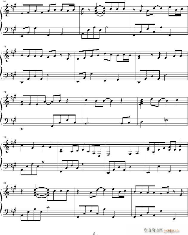 Eternally(����V)5