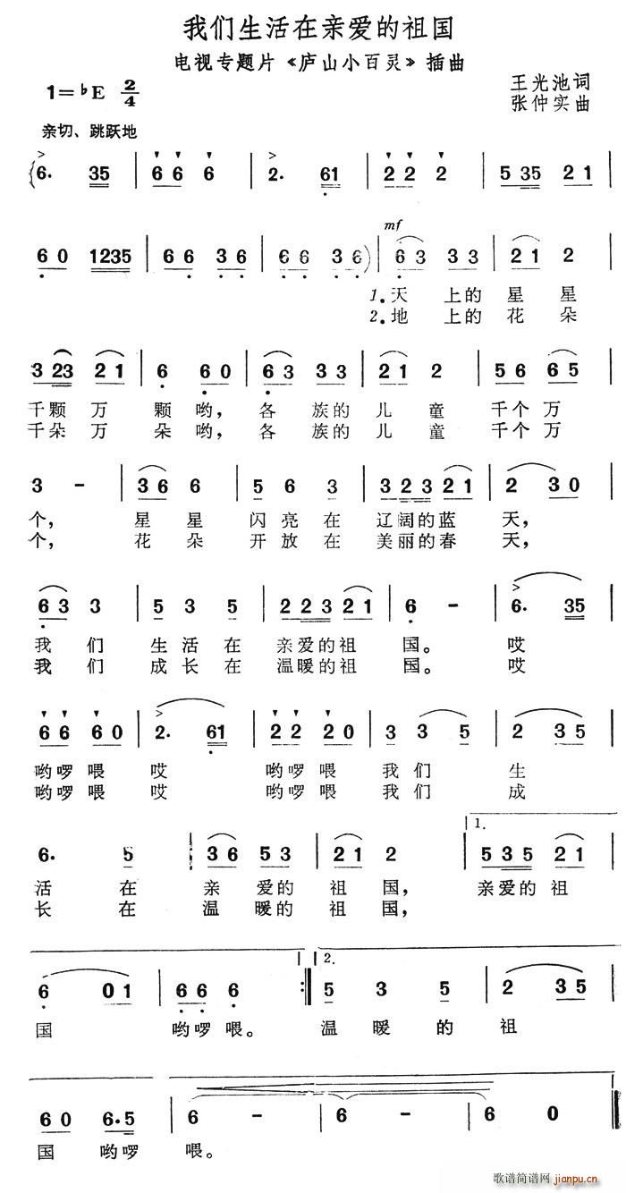 �҂��������H��(��i)�����(ʮ�ּ�����)1