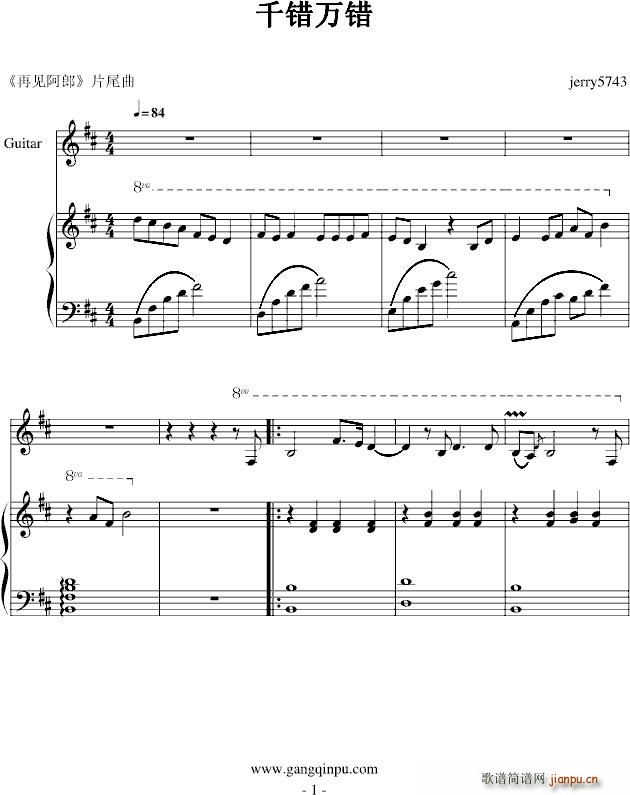 ǧ�e�f(w��n)�e(����V)1