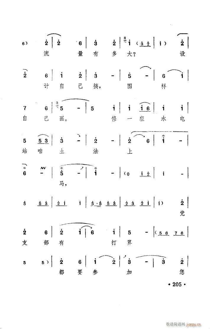 ���(y��ng)�� ԥ�� ���_�� 101 150(ԥ�����V)34