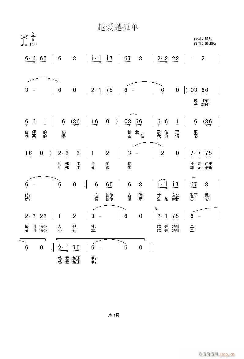 Խ��(��i)Խ��(���ָ��V)1