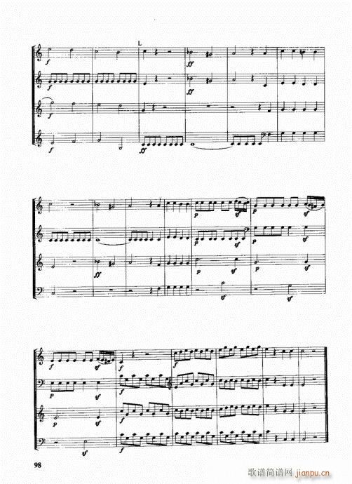 ���ҌW(xu��)�A̖81-100(ʮ�ּ�����)18