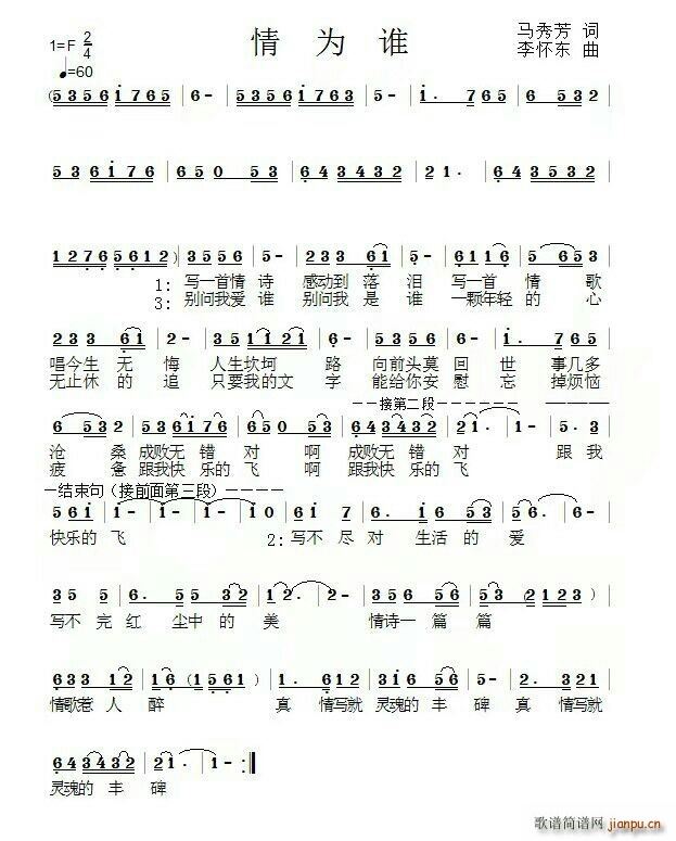 ����l(shu��)(���ָ��V)1