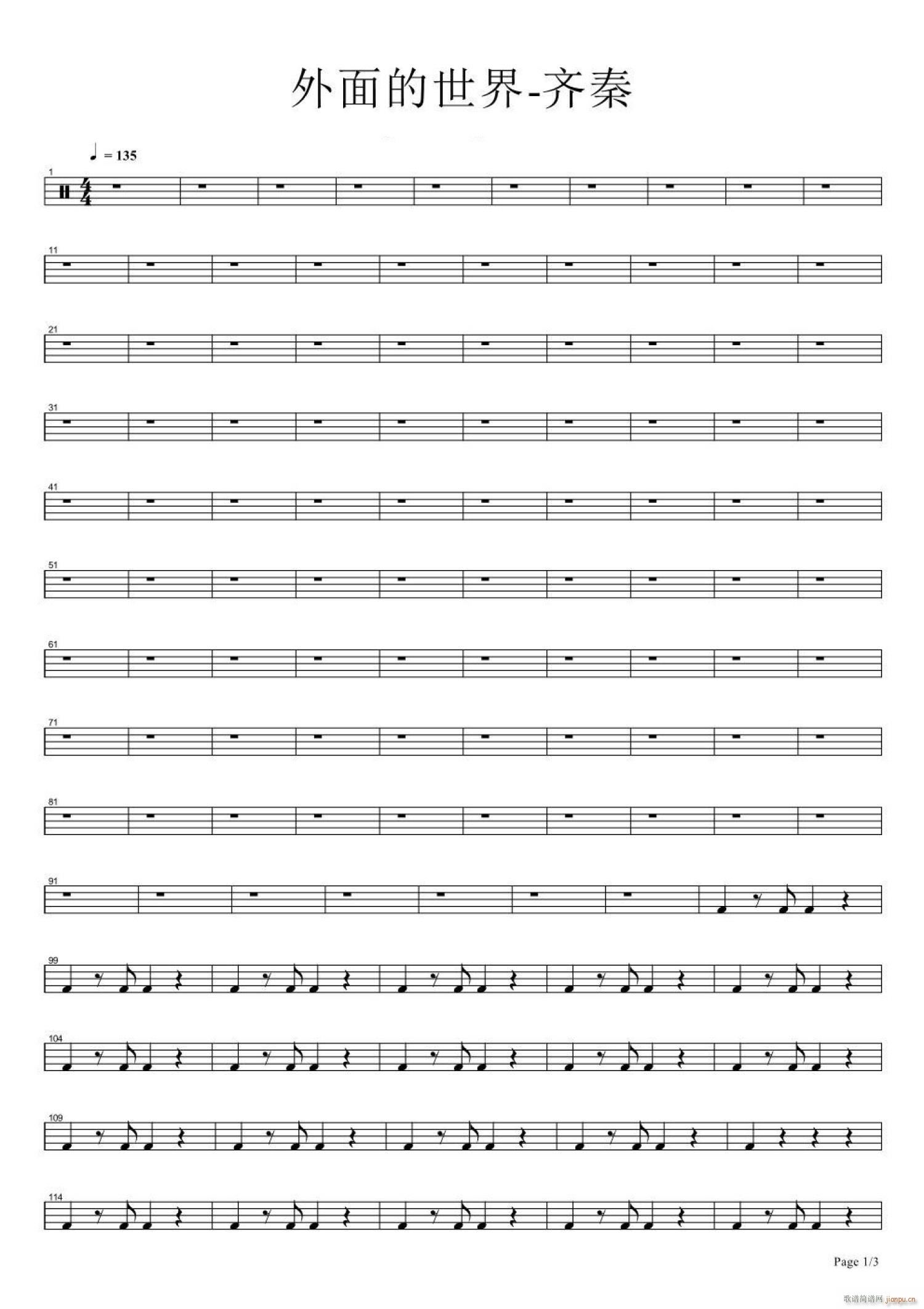 ��������� ����(���ָ��V)1