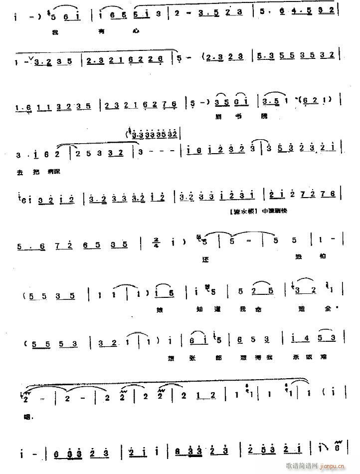 ������С�t��A���c��5-ԥ��(ԥ�����V)3