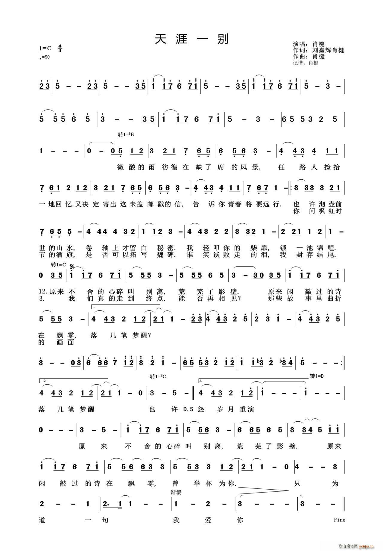 ����һ�e �ׄe���� ���Z(y��)��(ʮ�ּ�����)1